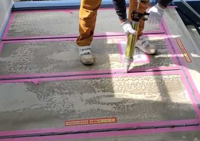 シーリング撤去